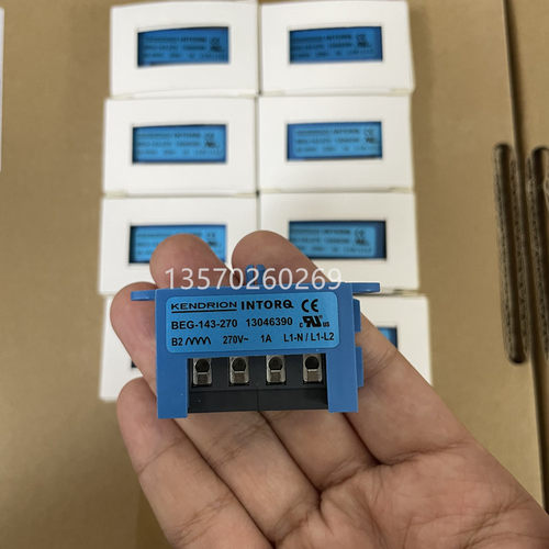 INTORQ整流器BEG-143-270