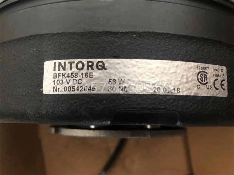 INTORQ制动器抱闸伦茨刹车总成弗兰德现代电梯BFK458-16E103V80NM