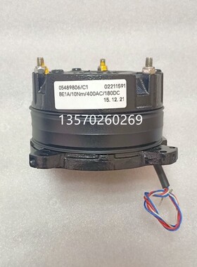 SEW电机DRS71M4/0.55KW制动器刹车总成抱闸BE1A/10NM/400AC/180DC