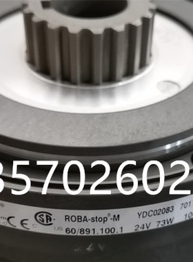 德国进口麦尔mayr制动器刹车ROBA-stop60/891.100.1 24V73W100NM