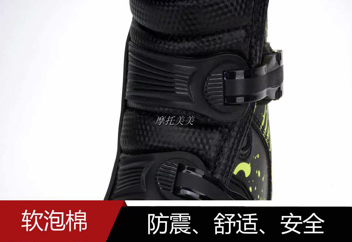 Chaussures moto - Ref 1390388 Image 4