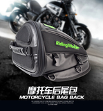 Chaussures moto L60024 - Ref 1390274 Image 18