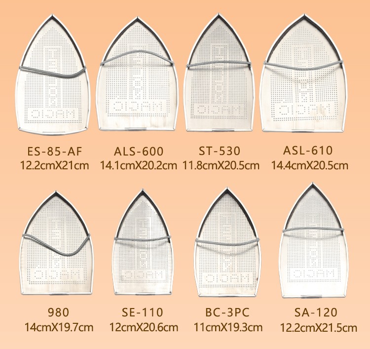 蒸汽电熨斗激光极光加厚