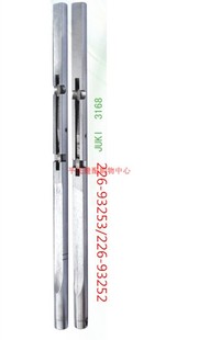 85358 重机双针车3168左右针杆3168 226 85150