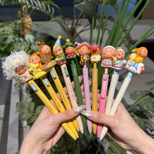 星星人手工DIY可爱萌粒笔