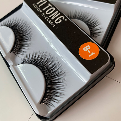 假睫毛交叉中长款自然混搭包邮