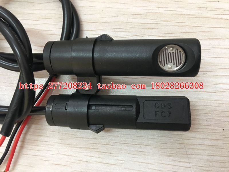 火焰探测器燃烧机电眼光敏电阻