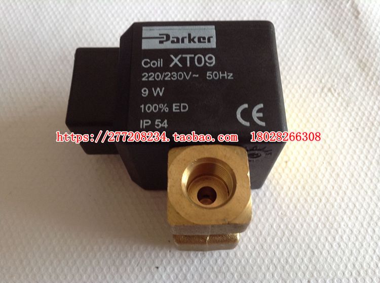 parker帕克VE131IN XT09电磁阀线圈 柴油燃烧机油泵配件5个包邮