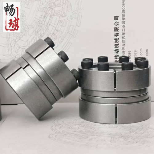 涨套STUWE IS4涨紧套Z17A胀套ZJ15胀紧套LRUB涨套动力锁免键轴套