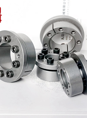 灵飞达RFN7006涨紧套Z8涨套RCK16胀紧套KTR206胀套TLK133/LOCK7