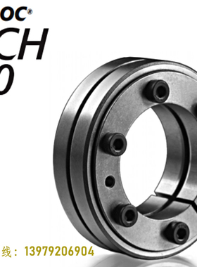 国产英国芬纳Fenner张紧套BCH20胀紧套KBH50涨紧套英制公制可定制