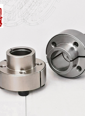 替代MLR免键轴套胀紧套MLRP涨紧套镀镍MLRB胀套发黑涨套