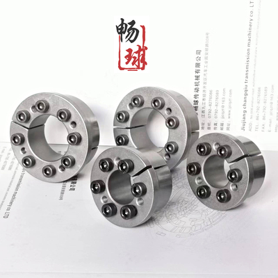 灵飞达RFN胀紧套Z8胀套DR133涨紧套VK160胀紧套TLK133涨套FA2涨套