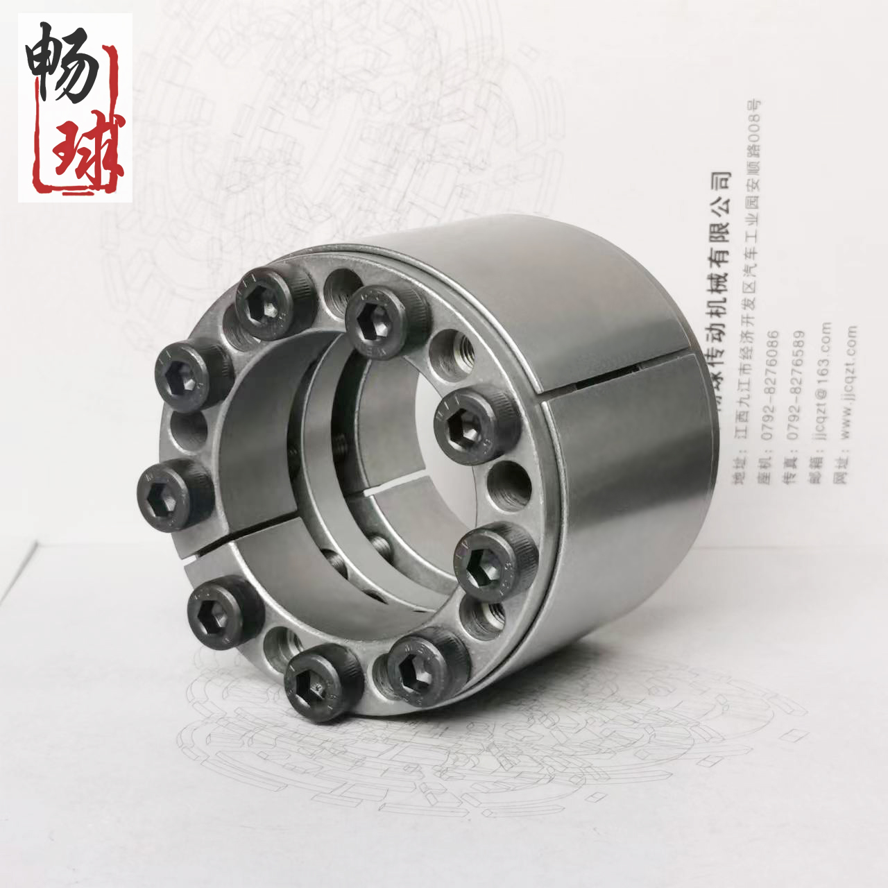 涨套Z12A胀紧套灵飞达RFN7005涨紧套ZJ9A胀套RCK11胀套KTR400涨套