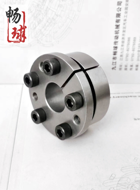 胀套Z6胀套ZJ6胀紧套14*55~30*55涨紧套 BK15 KRT225 LOCK8 TLK13