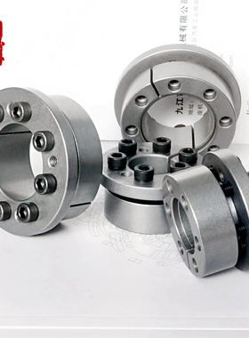 胀紧套Z8胀套DR133涨紧套VK160胀紧套TLK133涨套FA2 KTR206涨套