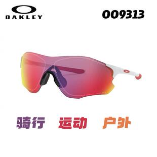 Oakley欧克利OO9313零重力变色眼镜跑步偏光骑行马拉松男女EVZER