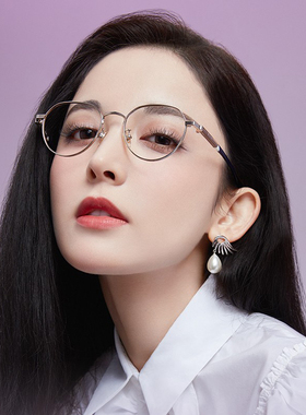 新款帕莎眼镜框男女潮可配高度近视小框眼镜架防蓝光眼镜PJ76443