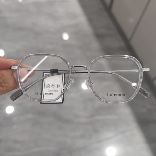 Latemon浪特梦新款眼镜框男女小