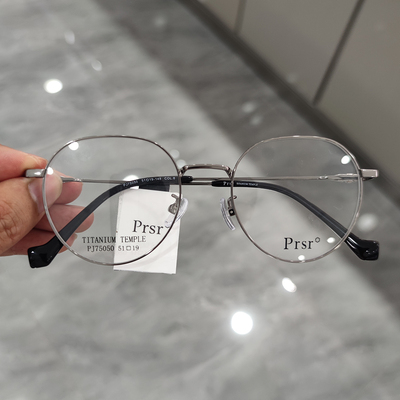 Prsr新款帕莎眼镜框男女近视超轻