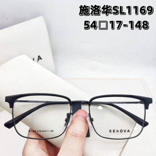 SL955时尚男士复古眉线框