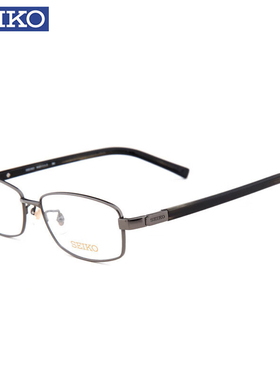 SEIKO精工新款钛超轻男士全框近视眼镜架H01117板材镜腿商务