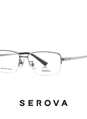施洛华近视眼镜男士新款可配度数简约商务职场通勤半框钛架 SP487