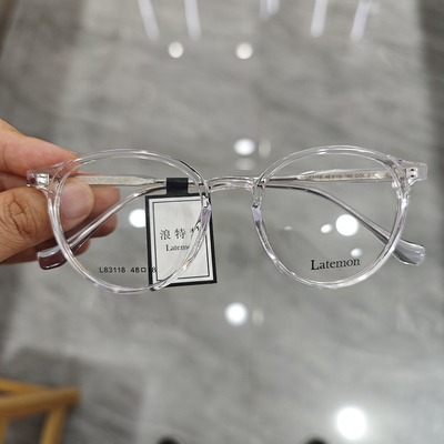 浪特梦近视眼镜框L83118男女素颜