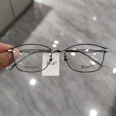 新款帕莎Prsr眼镜框时尚金属男近