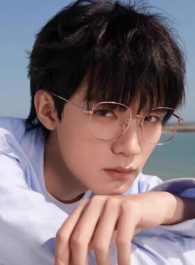 2024新款浪特梦周翊然同款眼镜框男女潮钛架超轻近视眼镜架L7021