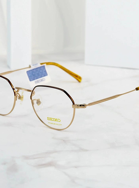 精工复古钛材眼镜架超轻多边形近视女小框配高度数眼镜H03098