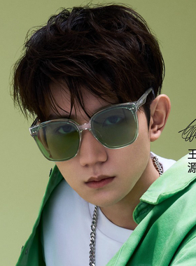 帕莎太阳镜2022新款娜扎同款男女