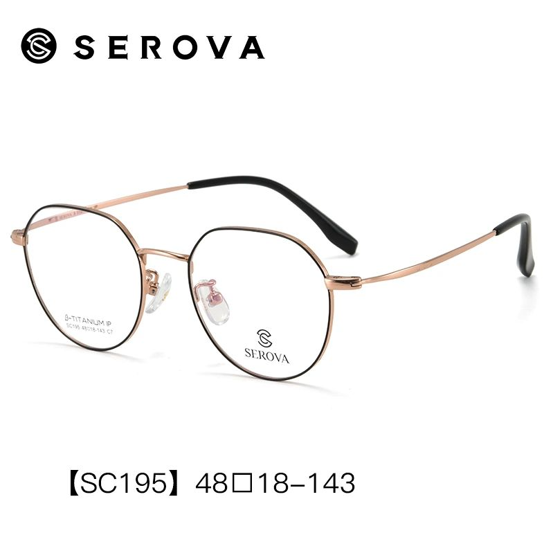 SC195超轻钛架高度数眼镜