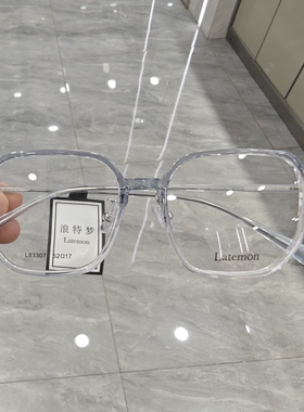 浪特梦近视眼镜框女全框TR超轻眼镜架男黑色大框素颜显脸小L83307