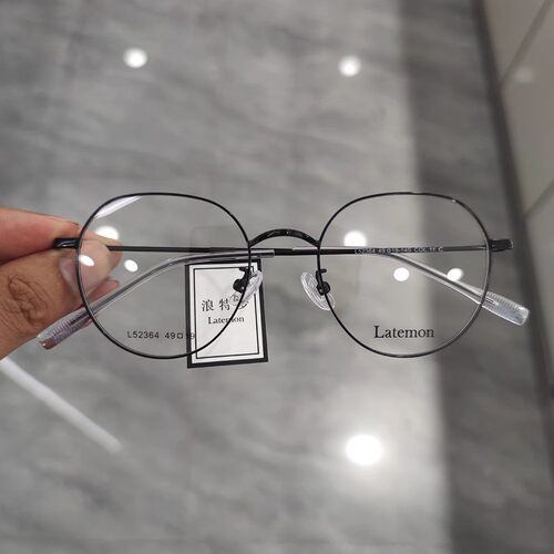 Latemon浪特梦眼镜男圆形素颜眼