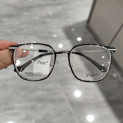 帕莎超轻新品pt75001男女眼镜框