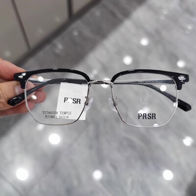 PRSR帕莎眼镜框新款眉毛框钛架商