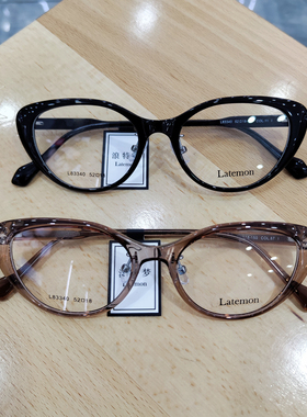 Latemon浪特梦近视眼镜框女茶色猫眼镜架网红款防蓝光眼镜L83340