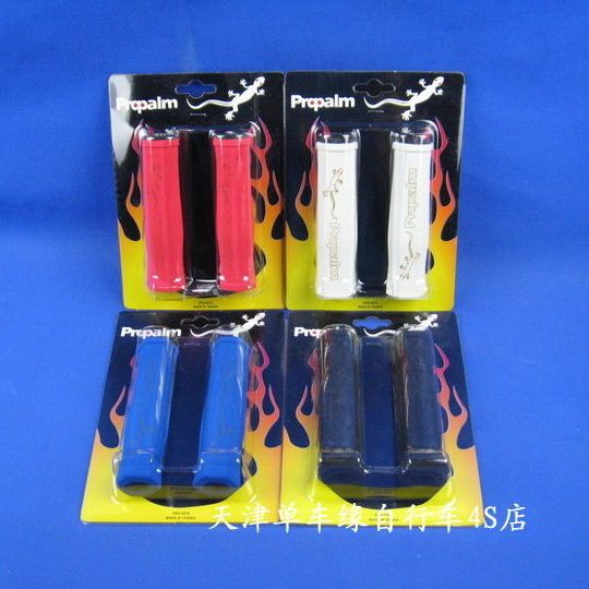 Poignées de vélo PROPALM - Ref 2343065 Image 1