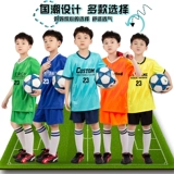 Детская футбольная форма, летний спортивный комплект для мальчиков для школьников для тренировок, делается под заказ, короткий рукав