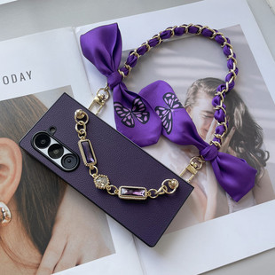 适用三星W26手机壳fold7真皮气质紫丝巾手提斜跨长挂绳w25折叠屏fold5保护壳全包壳防窥膜一体zfold6外壳女