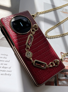 华为matex5手机壳真皮斜挎挂绳高级感matex3典藏版折叠屏皮套X6背带荣耀magicvs2高端奢华X2超薄防摔潮女适用