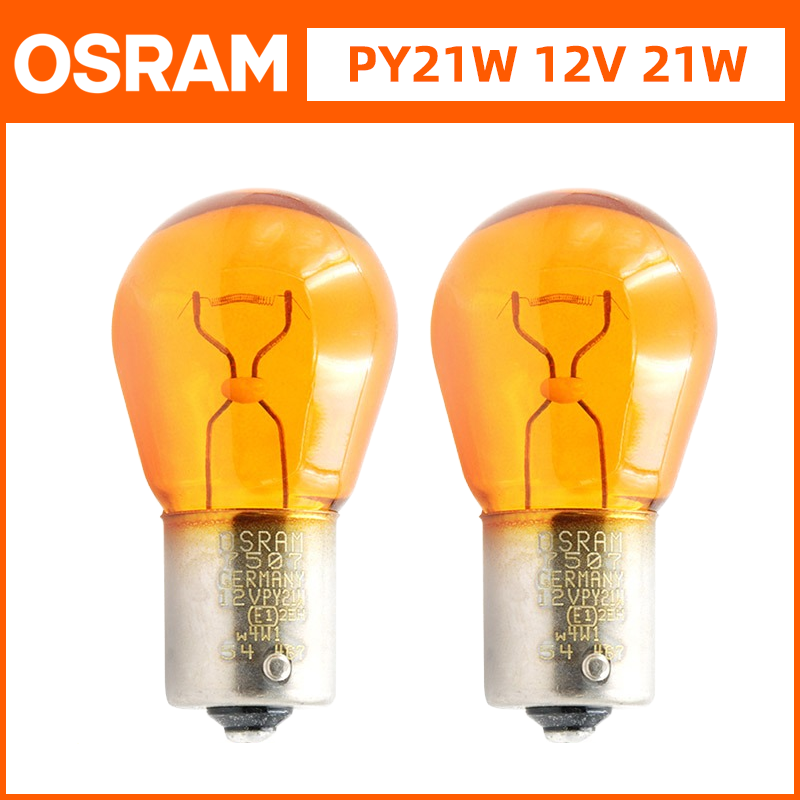 欧司朗拐弯灯适配标致206 207 301 307 308 508 408 2008转向灯泡