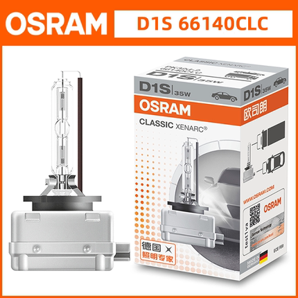 欧司朗D1S氙气灯宝马3系320Li 5系523 525 7系730X1 X3X5疝气灯泡