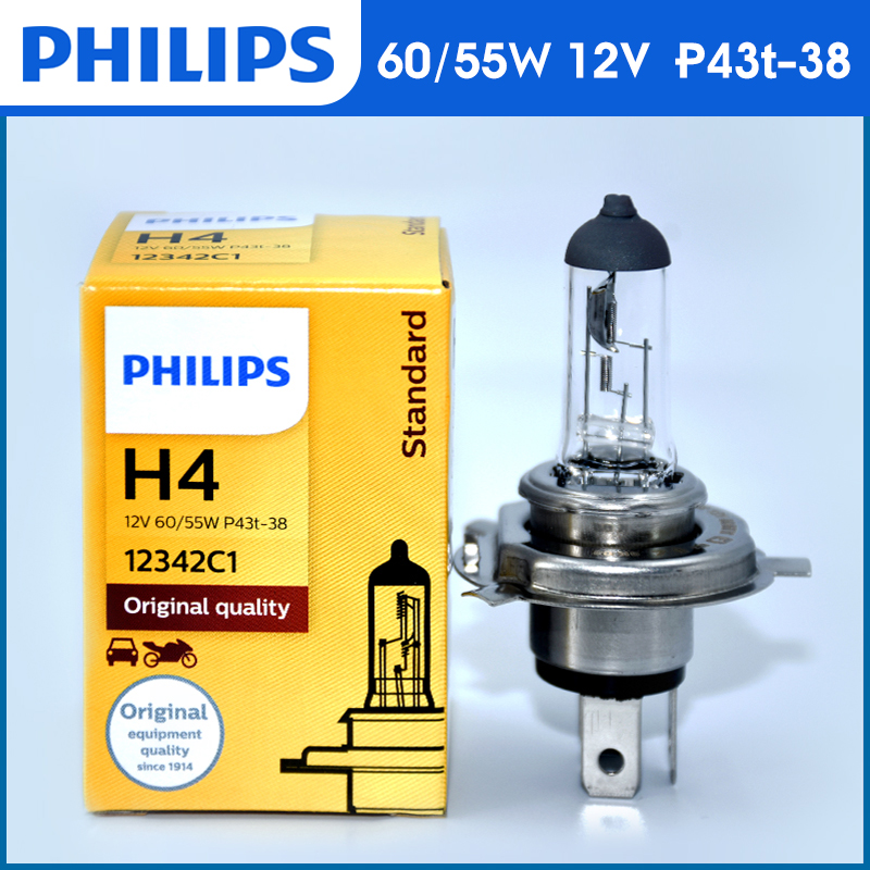 铃木全系远近光灯泡H4飞利浦