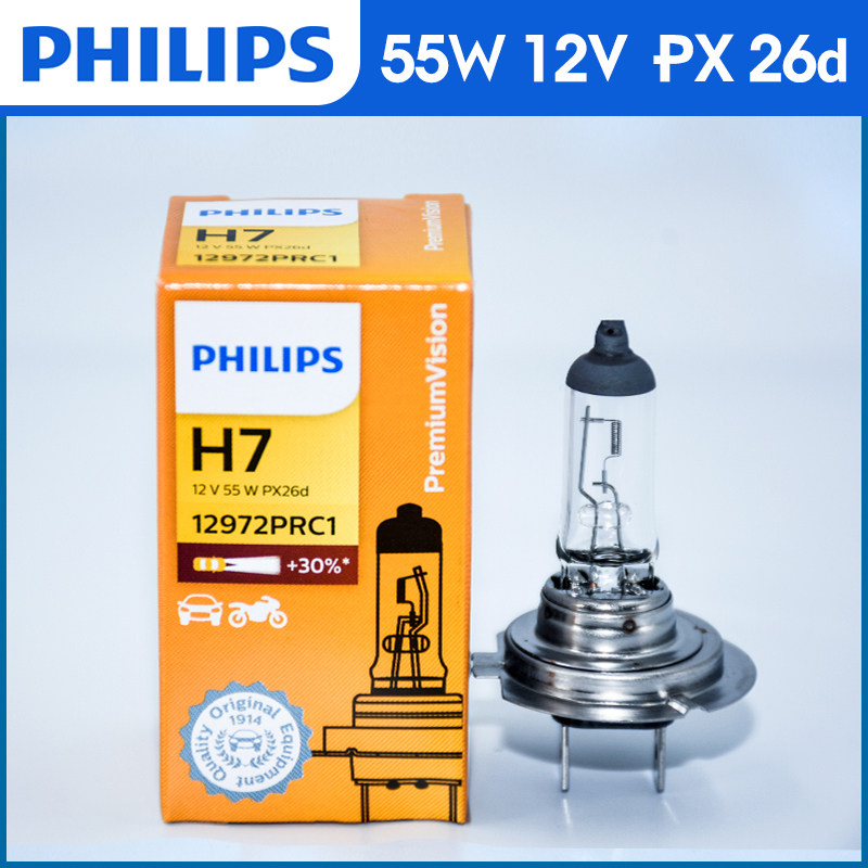 飞利浦汽车照明适配标致2008/3008/4008/5008远近光12v大灯泡h7