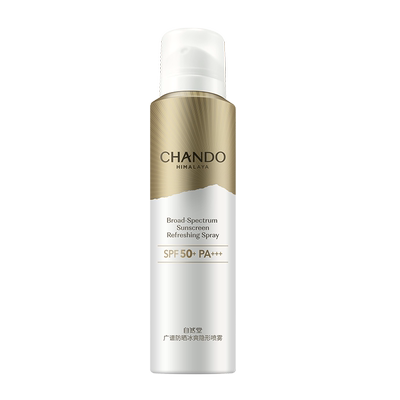 自然堂防晒喷雾防紫外线官方正品