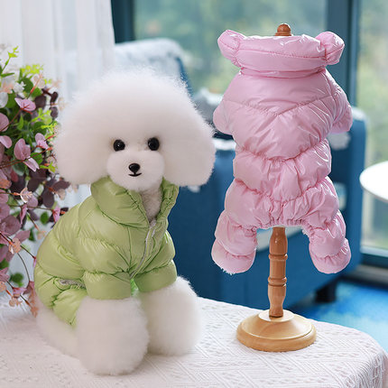 加绒加厚小狗狗衣服冬装四脚泰迪宠物小型犬冬季保暖棉衣羽绒棉服