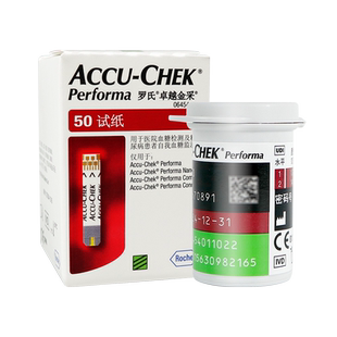 罗氏卓越型血糖试纸进口血糖测试仪试纸条accu-chek家用金锐精采