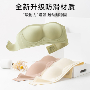 2025新款 抹胸无肩带内衣女防滑聚拢隐形裹胸防走光美背文胸不下滑